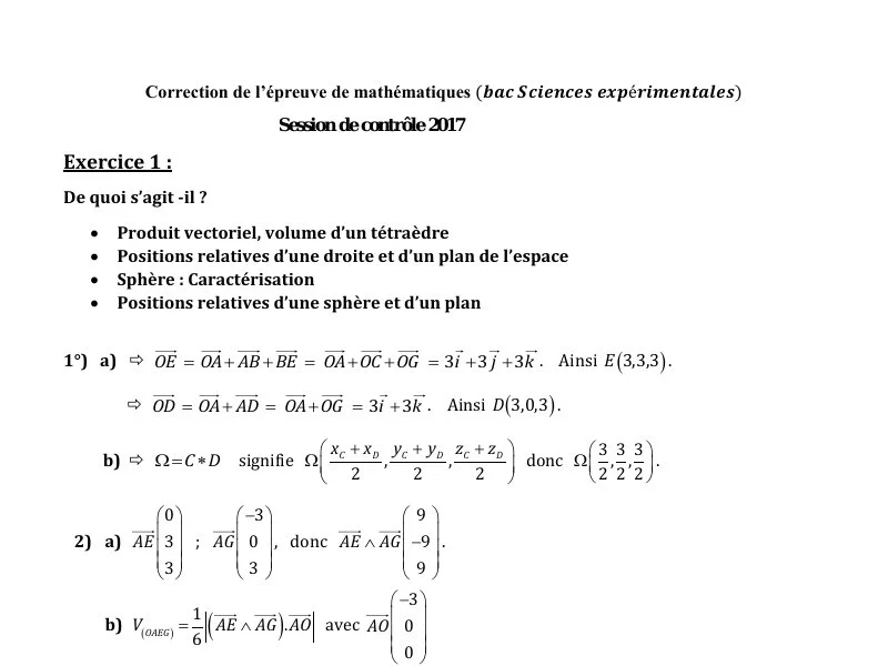 إصلاح إمتحان رياضيات لسنة 2017 دورة التدارك باكالوريا علوم تجريبية
