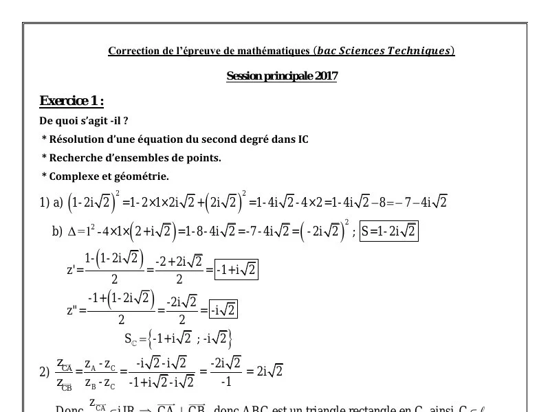 Correction Bac Maths Sciences Techniques 2017