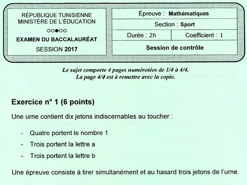 BAC 2017 : Examen Maths Session Rattrapage Éducation Physique