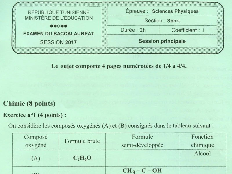 BAC 2017 : Physique-Chimie Épreuves Éducation Physique Tunisie