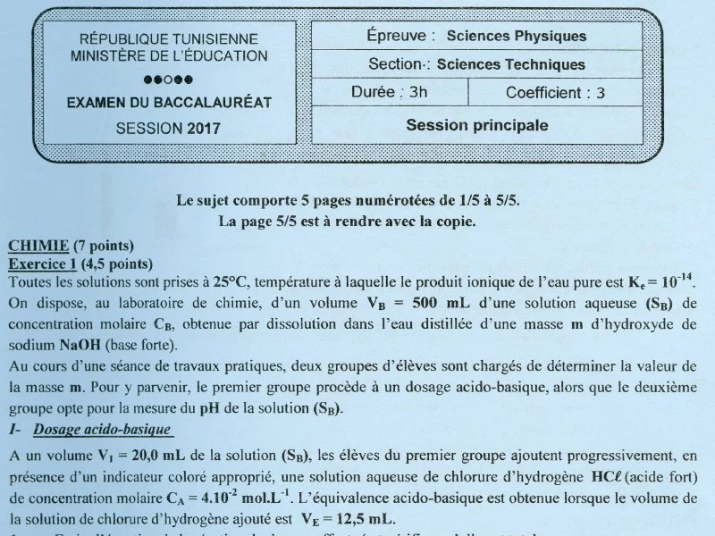 Bac Physique 2017 : Session Principale Sciences Techniques