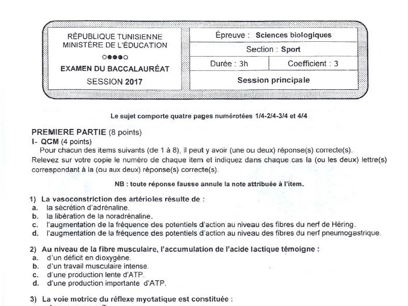 BAC 2017 SVT Éducation Physique : Examen Principal Tunisie