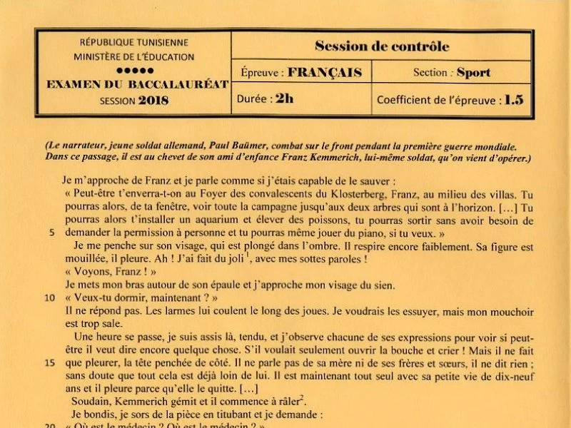 إمتحان فرنسية لسنة BAC 2018 دورة التدارك باكالوريا تربية بدنية