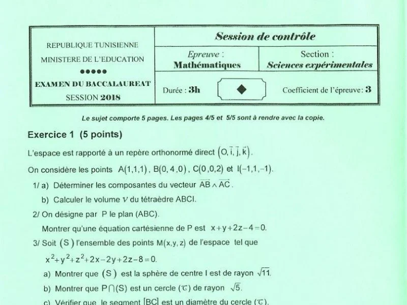 Bac Maths 2018 SE | Examen Rattrapage
