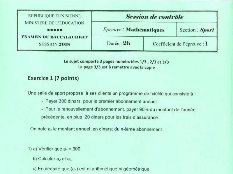 Maths BAC 2018 : Examen Session Contrôle Éducation Physique
