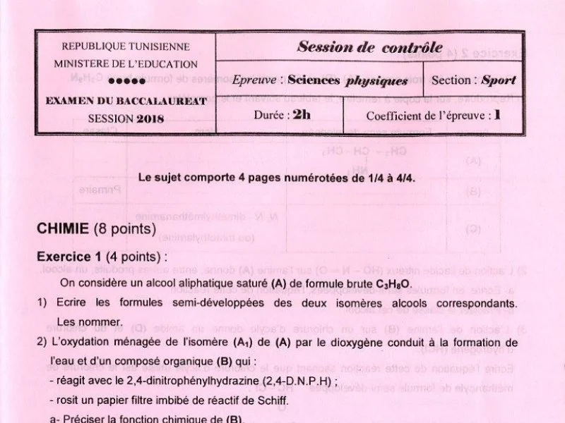 BAC 2018 Physique-Chimie : Examen Rattrapage Sport