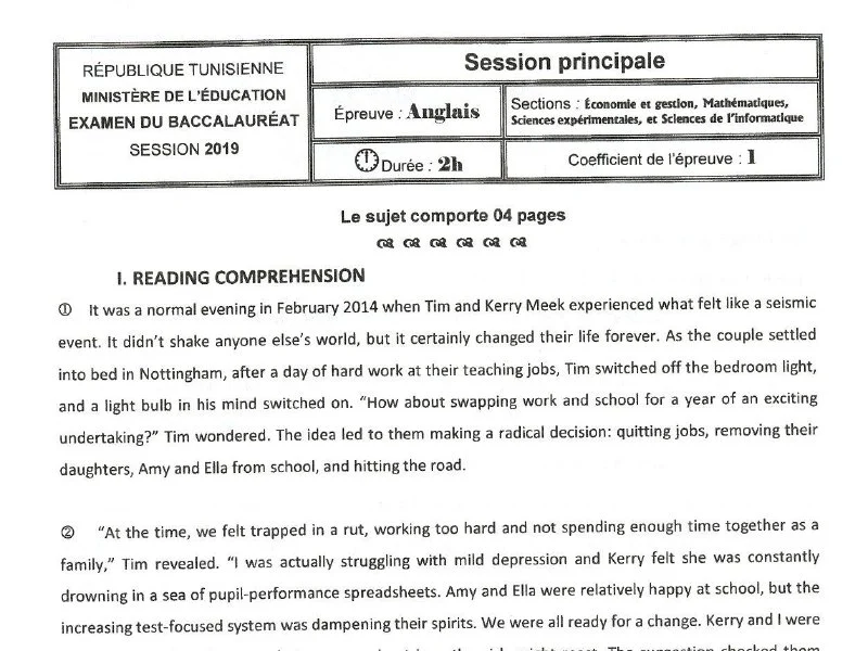 إمتحان إنجليزية لسنة 2019 الدورة الرئيسية باكالوريا إعلامية