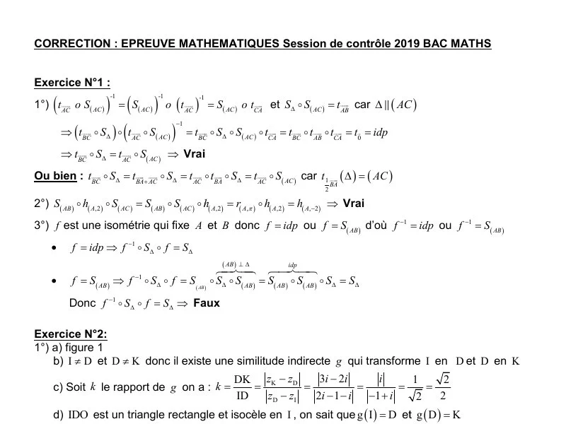 إصلاح إمتحان الرياضيات لسنة 2019 دورة التدارك شعبة الرياضيات