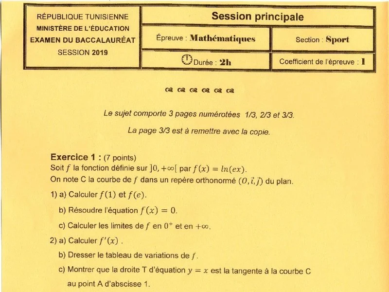 إمتحان رياضيات لسنة BAC 2019 الدورة الرئيسية باكالوريا تربية بدنية