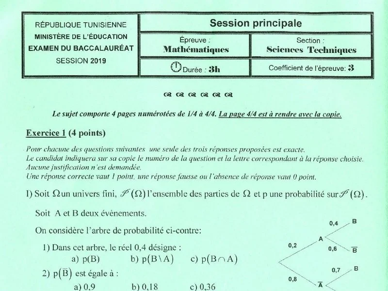 إمتحان الرياضيات لسنة 2019 الدورة الرئيسية باكالوريا علوم تقنية