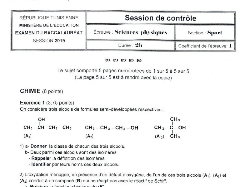 إمتحان علوم فيزيائية لسنة BAC 2019 دورة التدارك باكالوريا تربية بدنية
