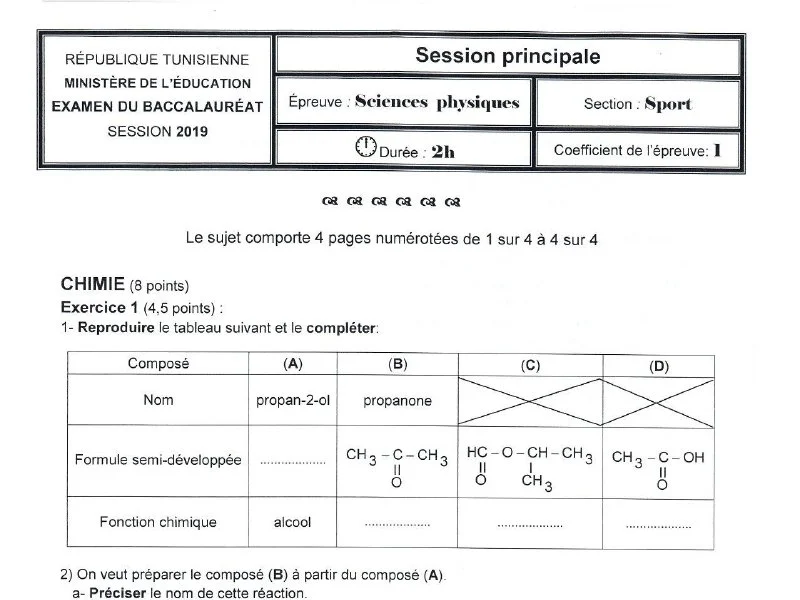 إمتحان علوم فيزيائية لسنة BAC 2019 الدورة الرئيسية باكالوريا تربية بدنية