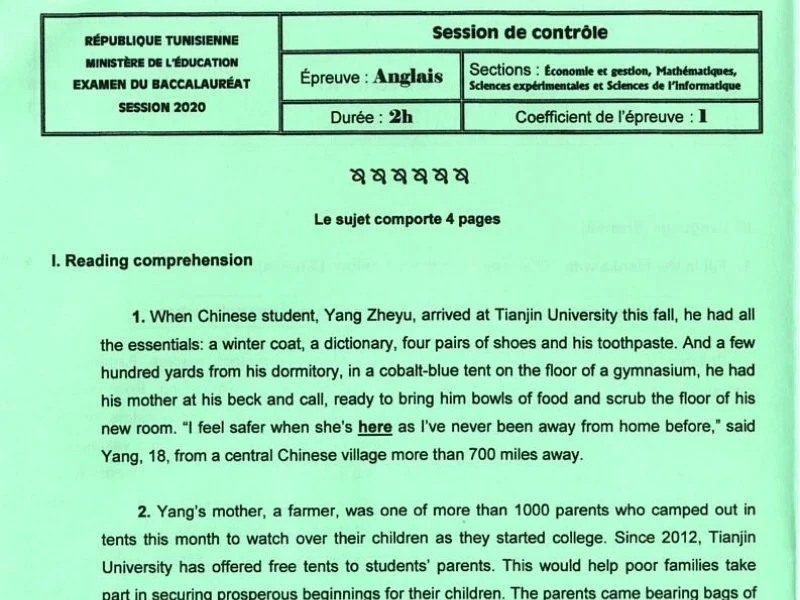 Examen Anglais Bac Math 2020 : Session de Contrôle Tunisie