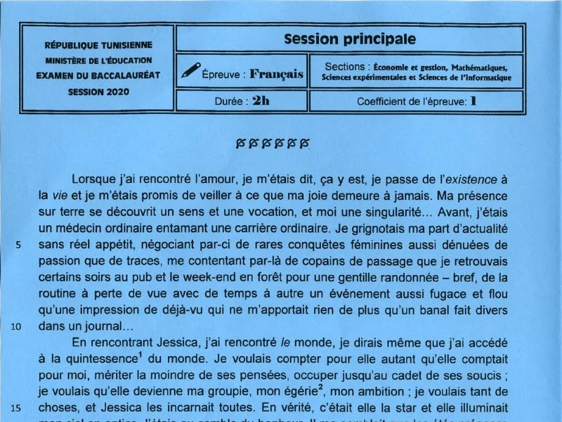 إمتحان فرنسية لسنة 2020 الدورة الرئيسية باكالوريا علوم تجريبية