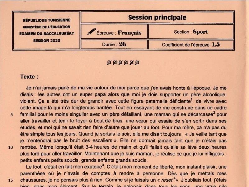 إمتحان فرنسية لسنة BAC 2020 الدورة الرئيسية باكالوريا تربية بدنية