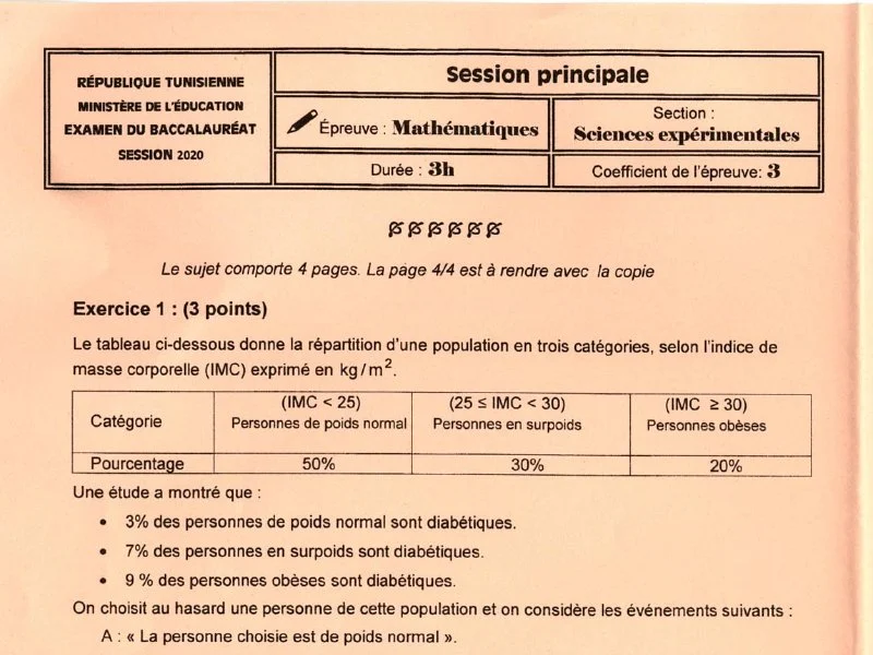 Bac Sciences Expérimentales: Examen Mathématiques 2020