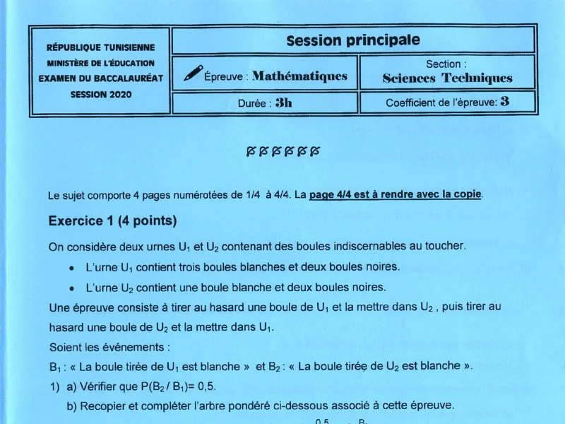 Examen Maths Bac ST 2020 - Session Principale
