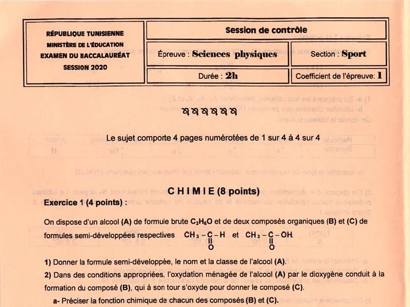 Bac 2020 Physique-Chimie : Examen session de rattrapage Education Physique