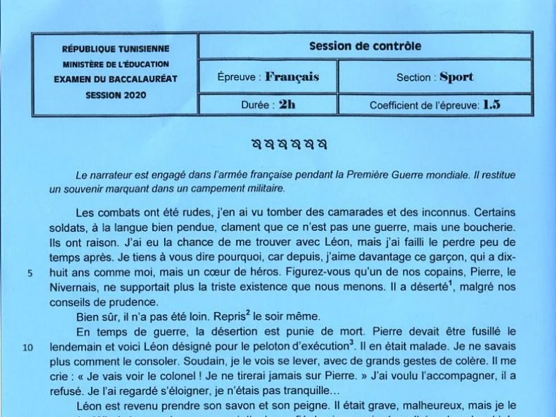 Bac 2020 : Examen Français Éducation Physique (Session Rattrapage)