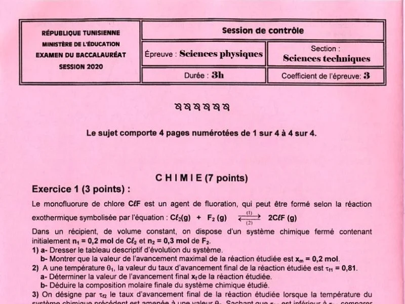 Bac Sciences Tech 2020: Physique - Session Rattrapage