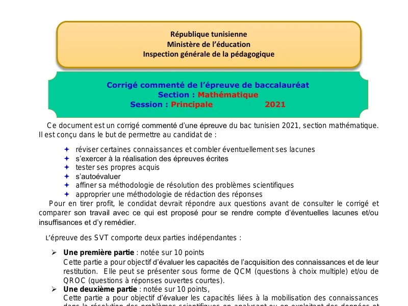 Correction Examen Allemand 2021 Maths - Session Principale