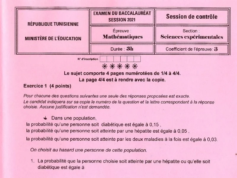 إمتحان رياضيات لسنة 2021 دورة التدارك باكالوريا علوم تجريبية