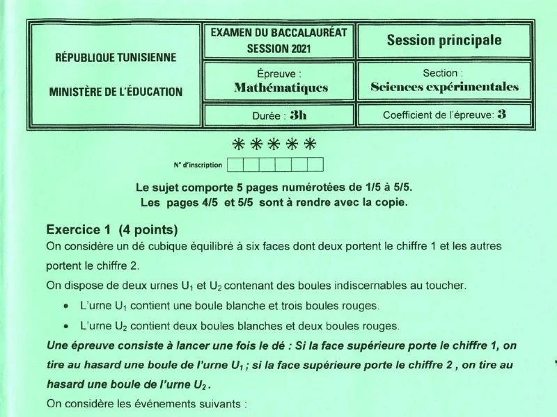 Bac Math 2021 : Examen Session Principale Sciences Exp.