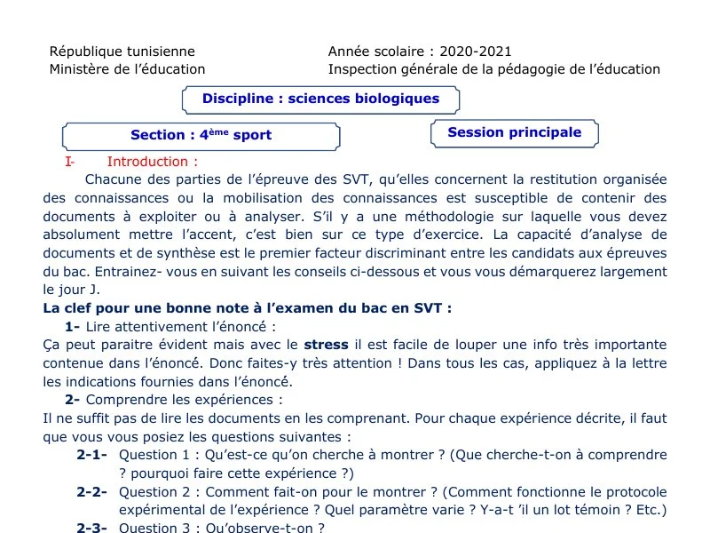 Révision BAC 2021 SVT Éducation Physique Tunisie