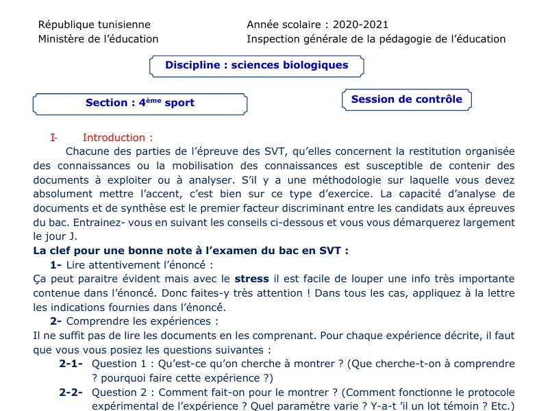 Correction BAC SVT 2021 Tunisie : Session de rattrapage