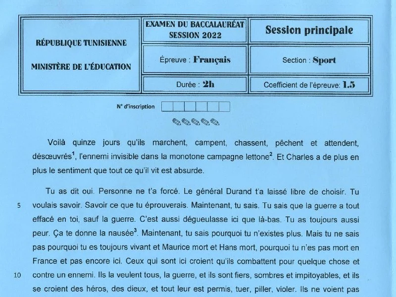 إمتحان فرنسية لسنة BAC 2022 الدورة الرئيسية باكالوريا تربية بدنية