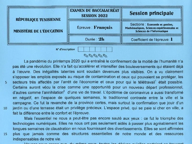إمتحان فرنسية لسنة 2022 الدورة الرئيسية باكالوريا إعلامية
