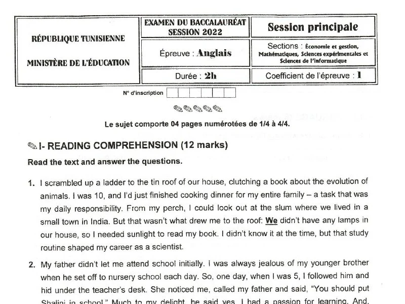 إمتحان إنجليزية لسنة 2022 الدورة الرئيسية باكالوريا إعلامية