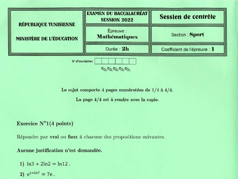 إمتحان رياضيات لسنة BAC 2022 دورة التدارك باكالوريا تربية بدنية