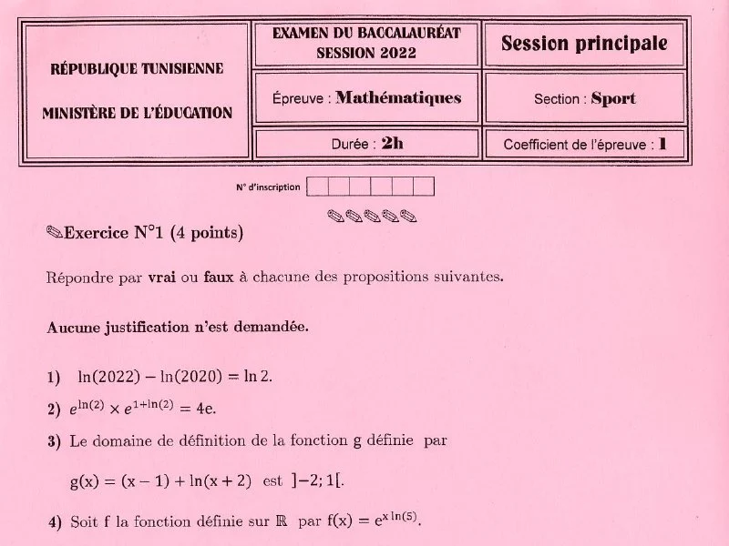 إمتحان رياضيات لسنة BAC 2022 الدورة الرئيسية باكالوريا تربية بدنية