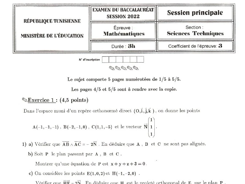 Bac Sciences Techniques 2022 : Examen de Mathématiques
