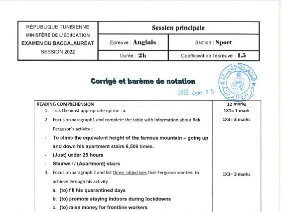 Correction Bac 2022 : Anglais Éducation Physique