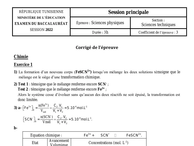 Correction Physique Bac Tech 2022 – Session Principale