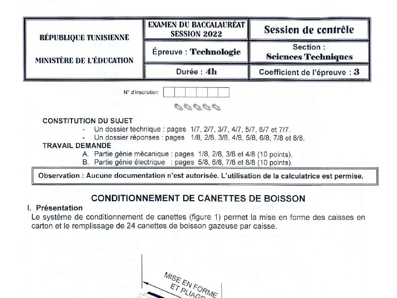 Bac Sciences Techniques 2022 : Épreuve Technique Rattrapage