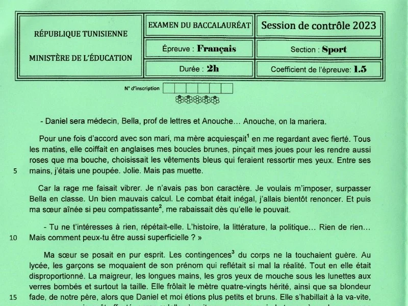 إمتحان فرنسية لسنة BAC 2023 دورة التدارك باكالوريا تربية بدنية