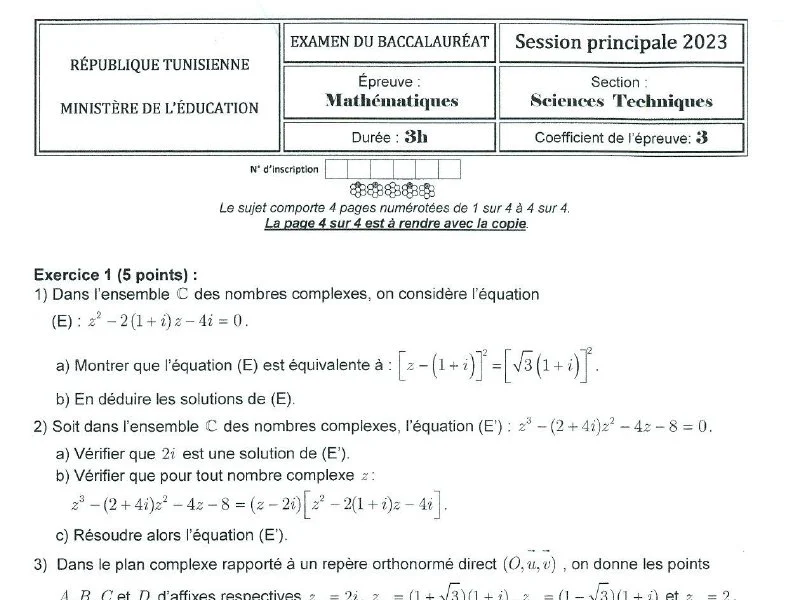 Examen Maths Bac Tech 2023 - Session Principale