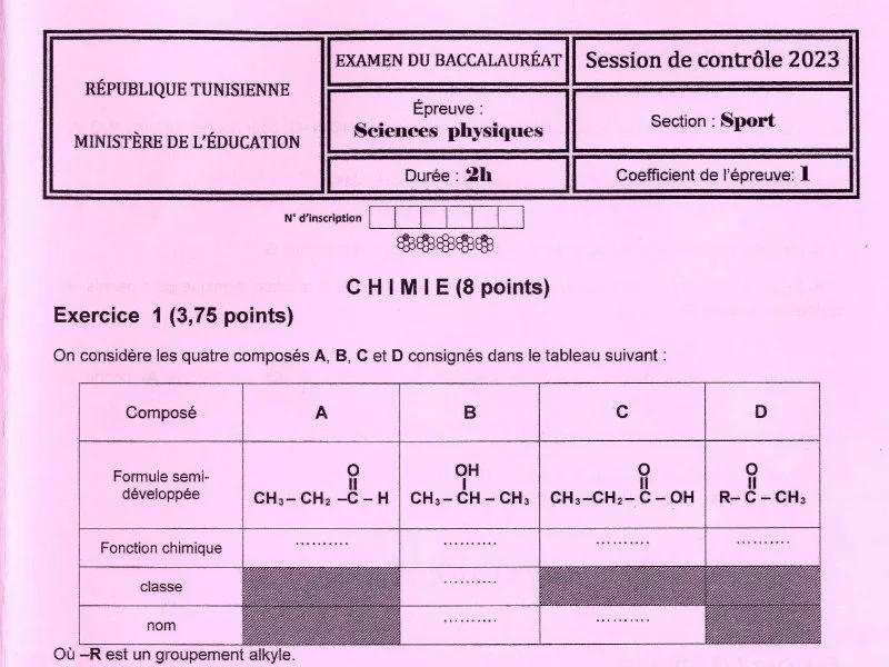 إمتحان علوم فيزيائية لسنة BAC 2023 دورة التدارك باكالوريا تربية بدنية