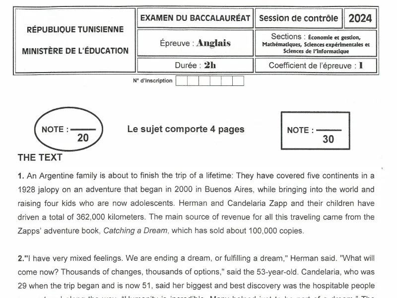 إمتحان اللغة الإنجليزية لسنة 2024 دورة التدارك شعبة الرياضيات
