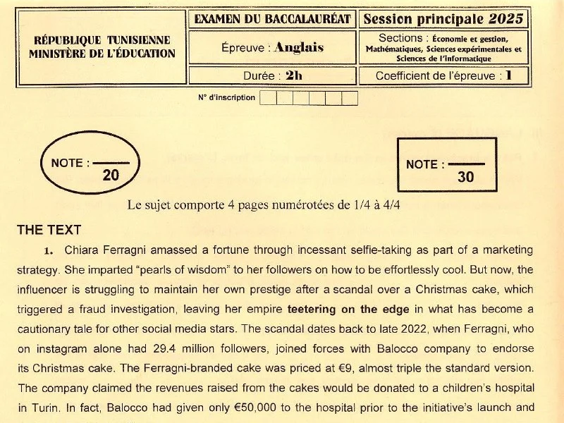 إمتحان إنجليزية لسنة 2025 الدورة الرئيسية باكالوريا إعلامية
