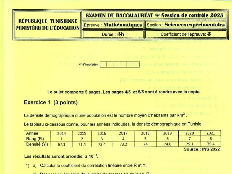 Bac Maths 2025 : Rattrapage Sciences Expérimentales Tunisie