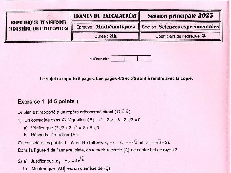 Bac Maths 2025 Sciences Exp. - Session Principale