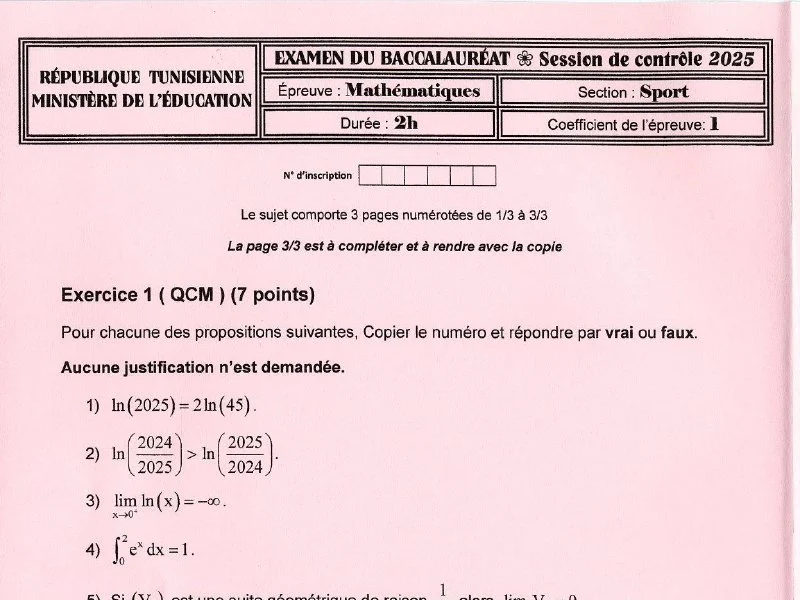 إمتحان رياضيات لسنة BAC 2025 دورة التدارك باكالوريا تربية بدنية