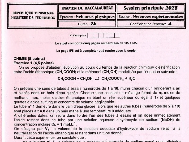 Bac 2025 Physique - Sciences Exp. - Session Principale