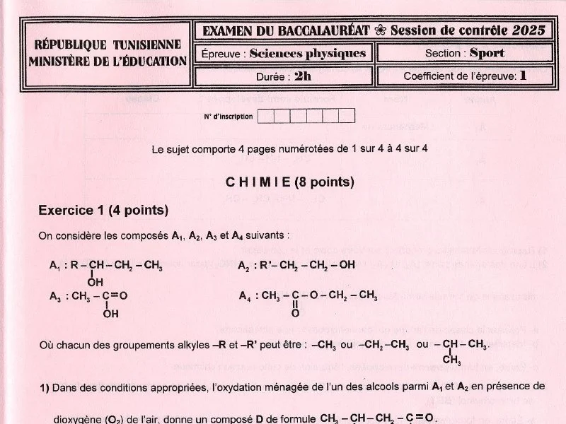 Exam Sciences Physiques BAC 2025 : Session Rattrapage