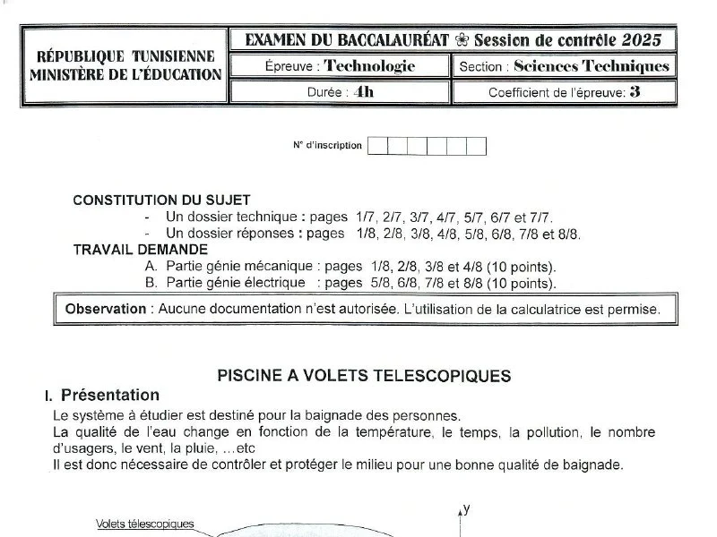 Bac Sciences Tech 2025 : Rattrapage Épreuve Technique