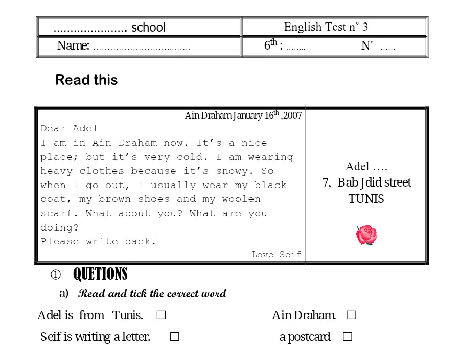 الإنجليزية – اختبار لتلاميذ السنة السادسة ابتدائي رقم 1